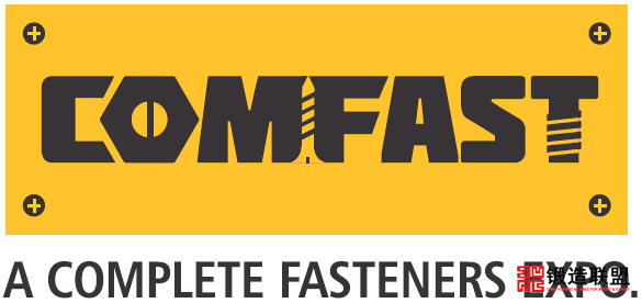 A Complete Fasteners Expo