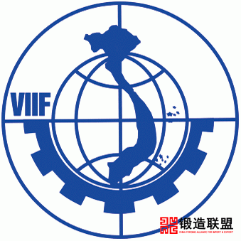 30th Vietnam international industrial fair