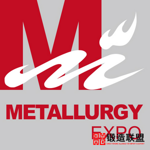 23rd Shanghai Metallurgy Expo