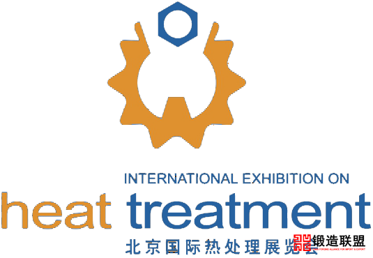 20th Beijing International Exhibition on Heat Treatment