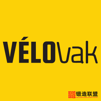 Velovak bicycle trade fair in the Benelux