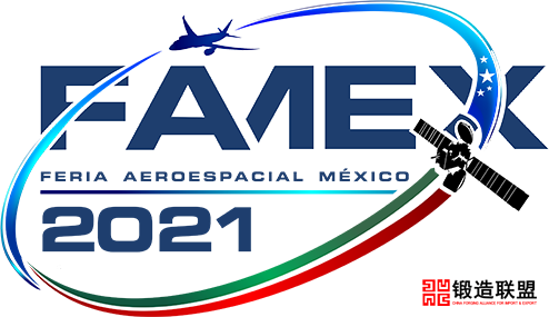 Mexico''s Aerospace Exhibition