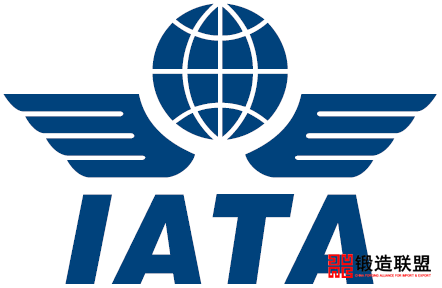 77th IATA Annual General Meeting (AGM) and World Air Transport Summit