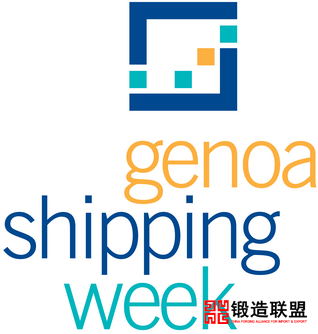 5th Genoa Shipping Week