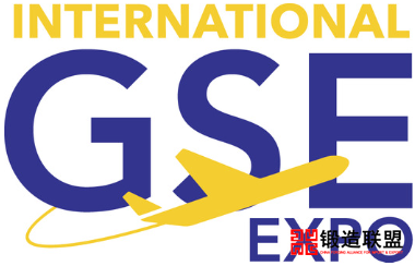 International Airport Ground Support Expo