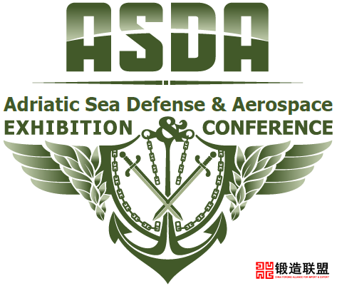 International Exhibition & Demonstration Dedicated to Defense, Aerospace, Cyber Defense & Homeland S