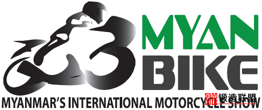 Myanmar''s No.1 International Motorcycle & Accessories Exhibition