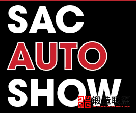 Sacramento International Auto Show