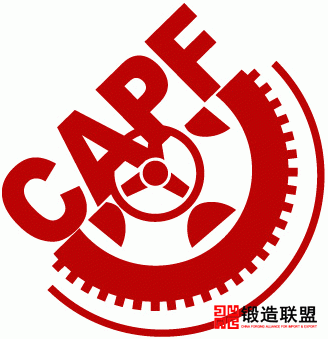 90th China Automobile Parts Fair (CAPF)