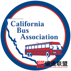 California Bus Association Annual Convention & Trade Show