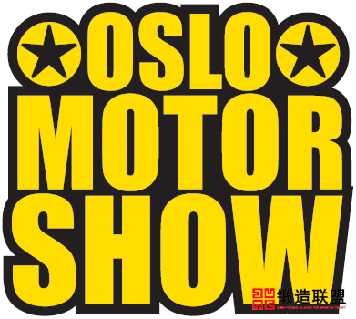 Norway''s greatest motor show. Open for the public