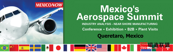 Mexico''s Aerospace Summit