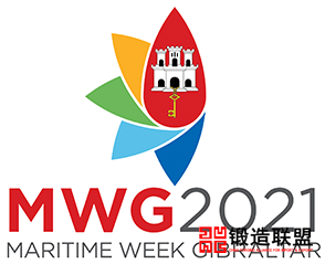 Maritime Week Gibraltar
