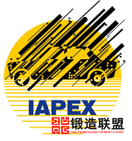 16th Auto Parts International Exhibition