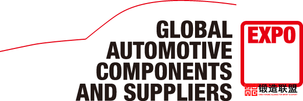 International Exhibition for Automotive OEM and Tier One Procurement Managers, Component Specifiers,