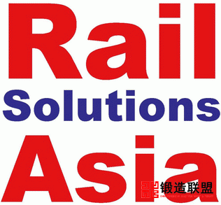The best railway show in Asia