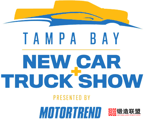 Tampa Bay International Auto Show