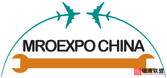 7th Shanghai International MRO Exhibition