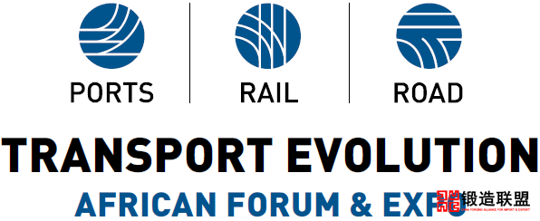 Transport Evolution Africa:  Forum & Expo