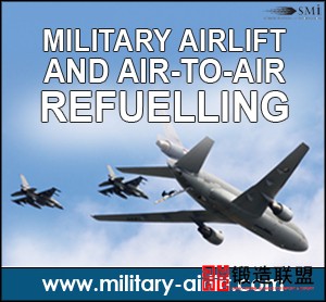 Military Airlift and Air-Air Refuelling conference and exhibition