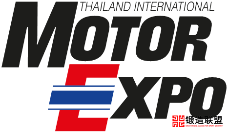 38th Thailand International Motor Expo