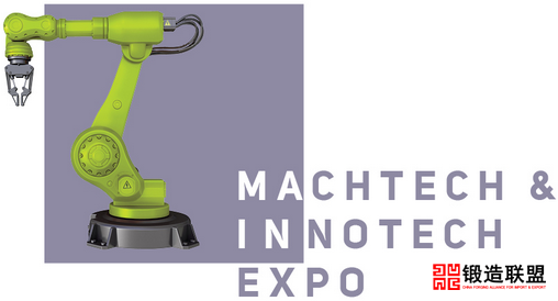 International Specialized Exhibition on Machines, Technologies and Industrial Equipment