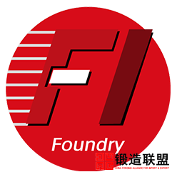 14th China (Beijing) International Foundry Industry Exhibition