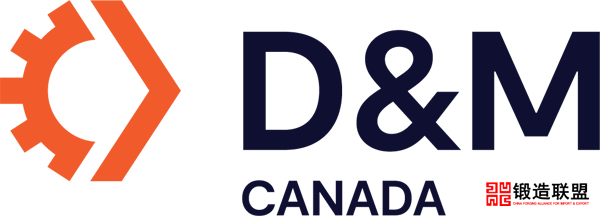 Canada''s Premier Advanced Design & Manufacturing Event
