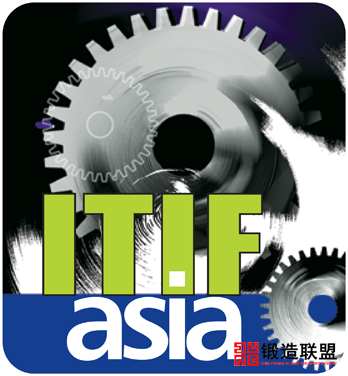 ITIF Asia International Trade & Industry Fair