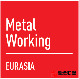 International Sheet Metal Processing, Metal Cutting and Metal Forming Technologies Fair