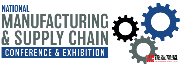 The Largest Gathering of Key Decision Makers in Irish Manufacturing Supply Chain