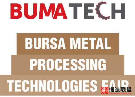 Bursa Metal Processing Technologies Fair