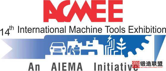 14th International Machine Tools and Auto Components Exhibition